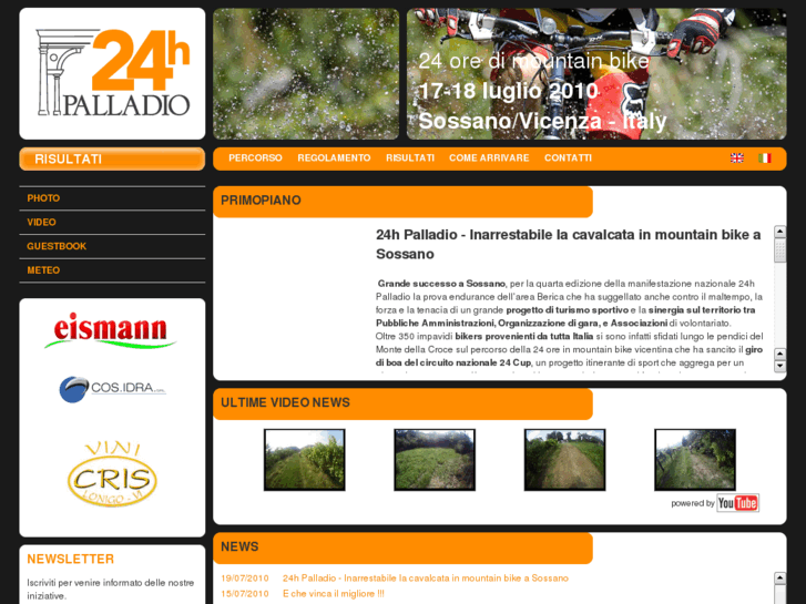 www.24hpalladio.eu