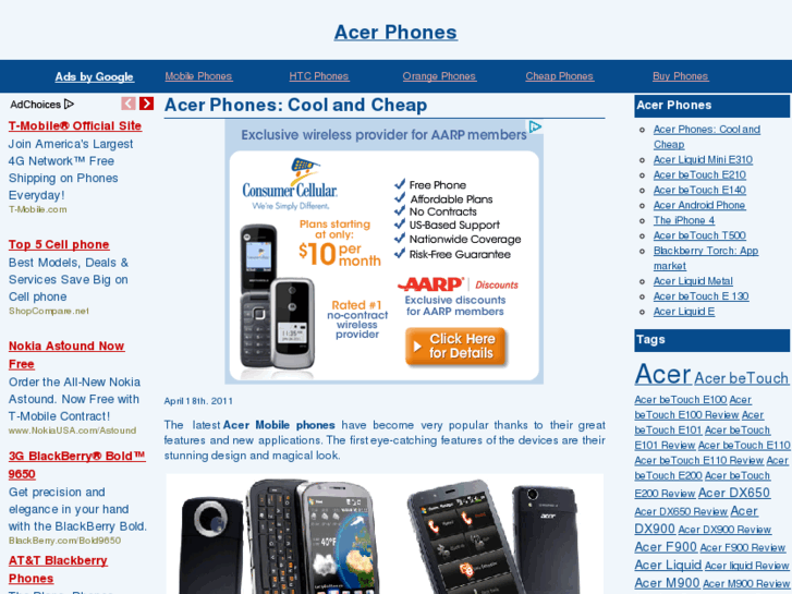 www.acerphones.net