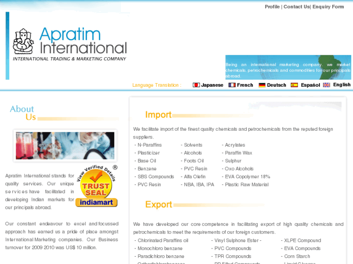 www.apratiminternational.com