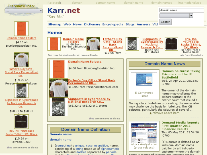 www.expanded.org