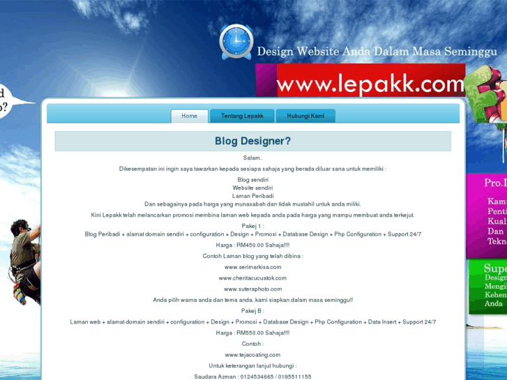 www.lepakk.com