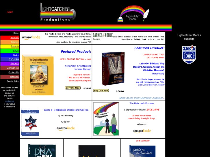 www.lightcatcherbooks.com