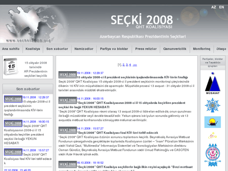 www.sechki2008.org