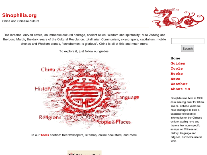 www.sinophilia.org