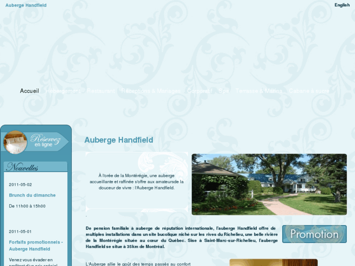 www.aubergehandfield.com