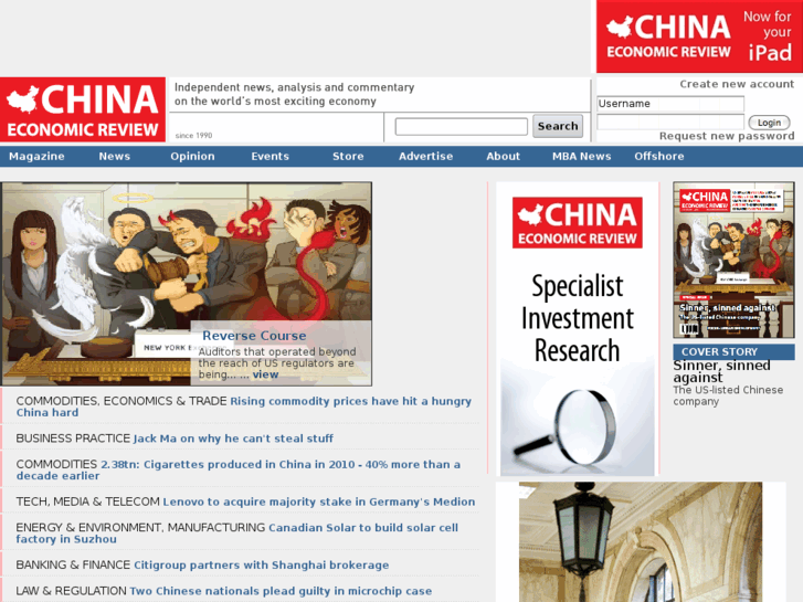 www.chinaeconomicreview.com