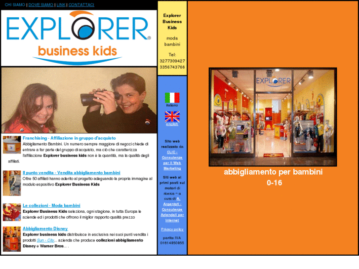 www.explorerbusinesskids.it