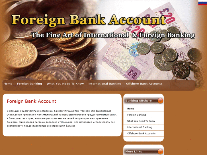 www.foreignbankaccount.org