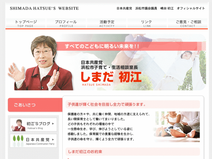 www.hatue.net