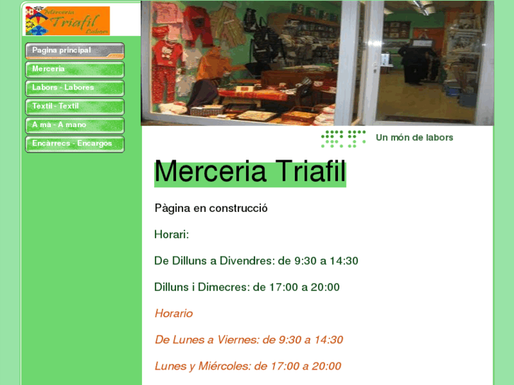 www.merceriatriafil.com