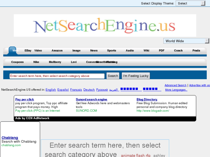 www.netsearchengines.net