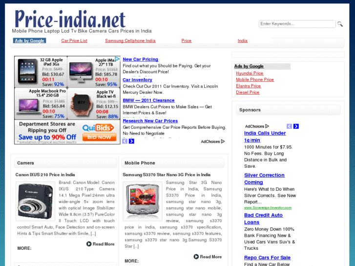 www.price-india.net