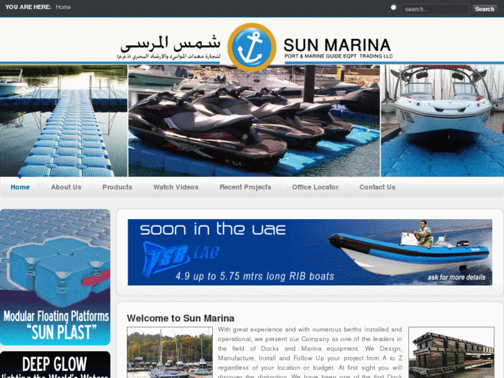 www.sun-marina.com