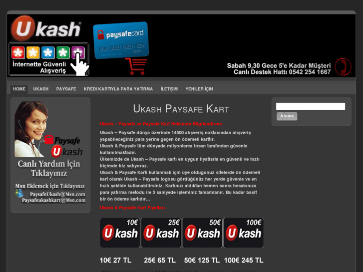 www.ukashpaysafekart.com