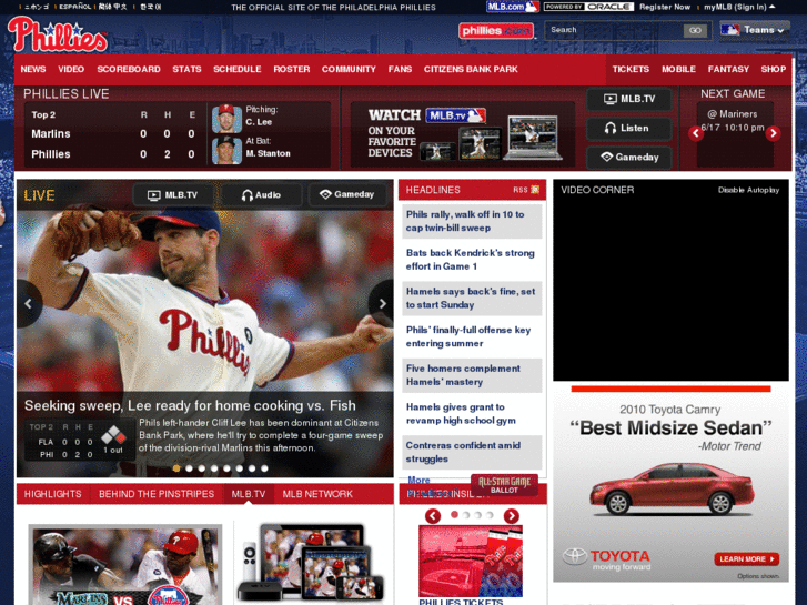 www.2008phillies.com