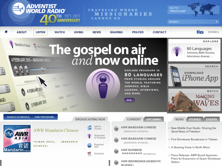 www.adventistradio.com