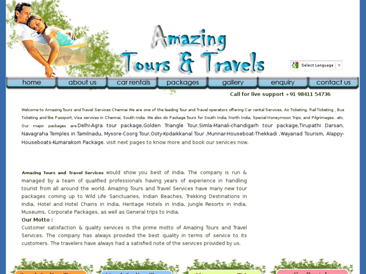 www.amazingtravelservices.com