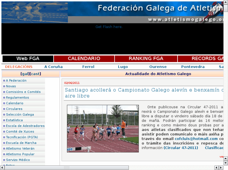 www.atletismogalego.org