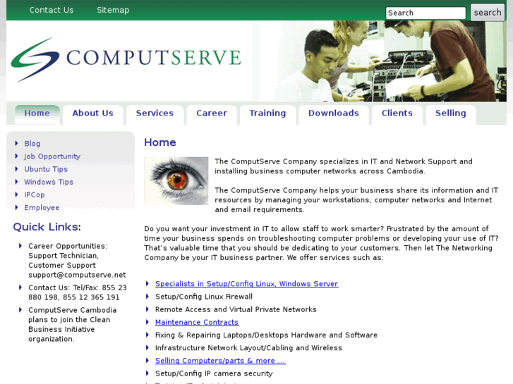 www.computserve.net