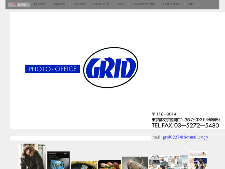 www.grid-photo.com