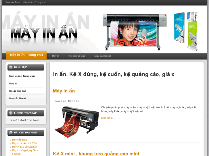 www.mayinan.com