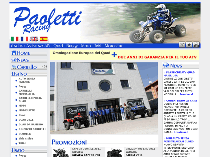 www.paolettiracing.com