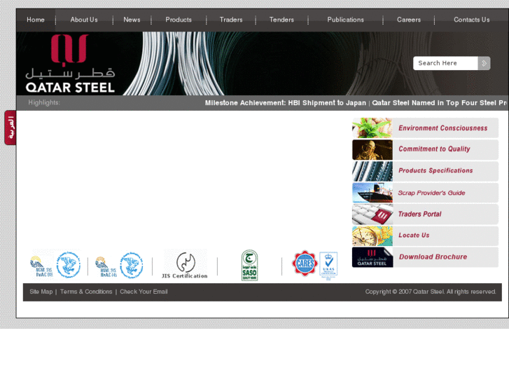 www.qatarsteel.com