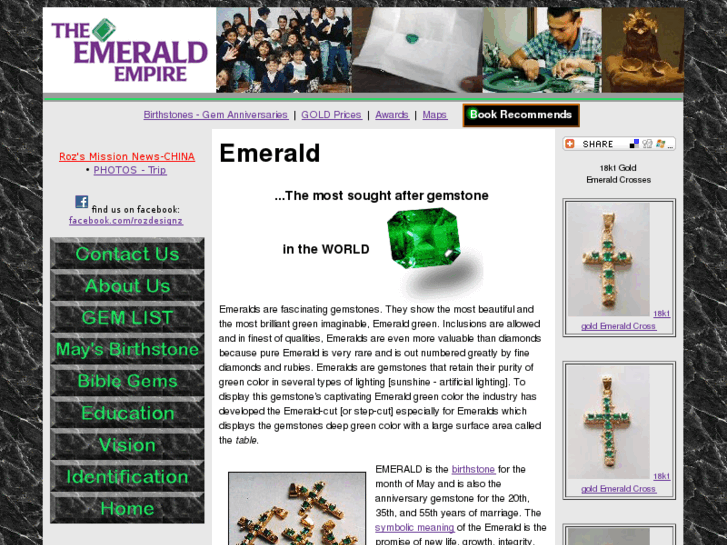 www.theemeraldempire.com