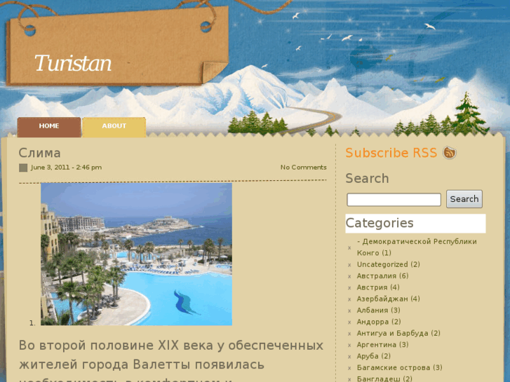 www.turistan.com