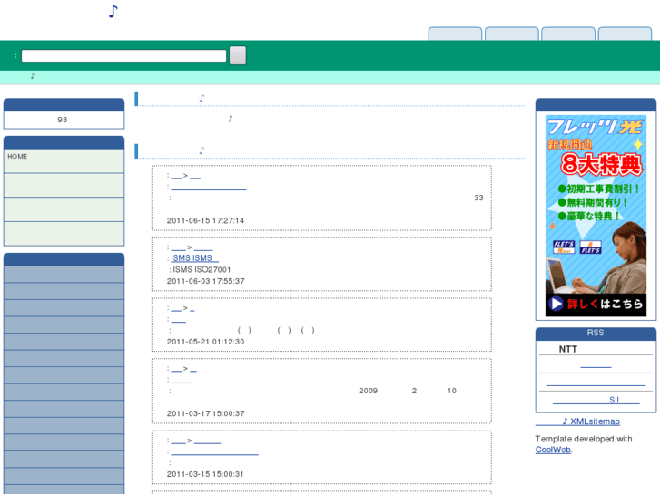 www.advancedwebforms.com