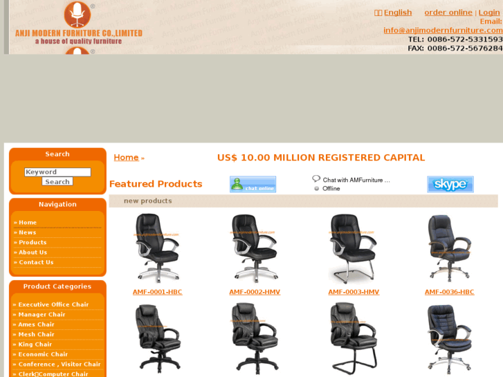 www.anjimodernfurniture.com