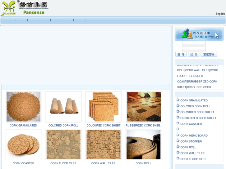 www.corks.com.cn