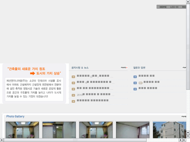 www.eng-js.com