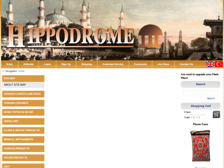 www.hippodromestore.com