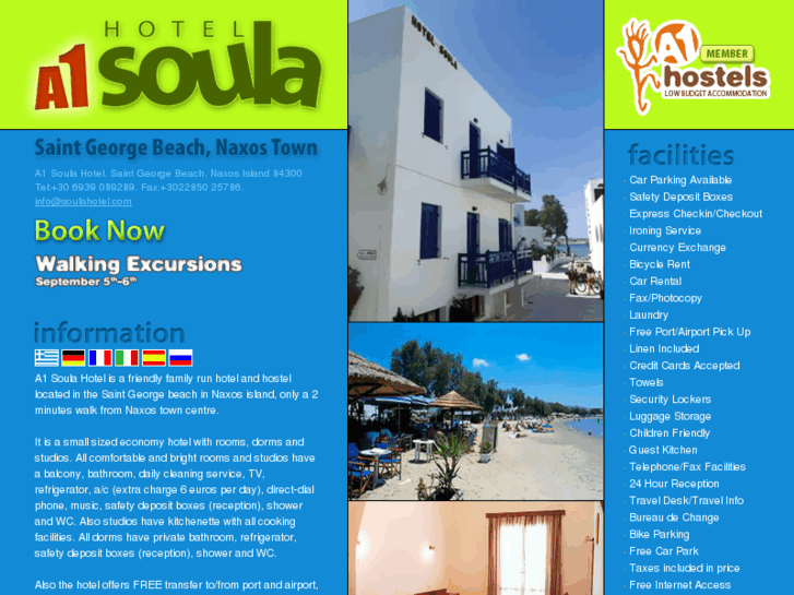 www.soulahotel.com