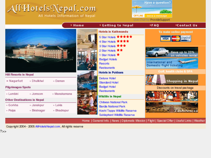 www.allhotelsnepal.com