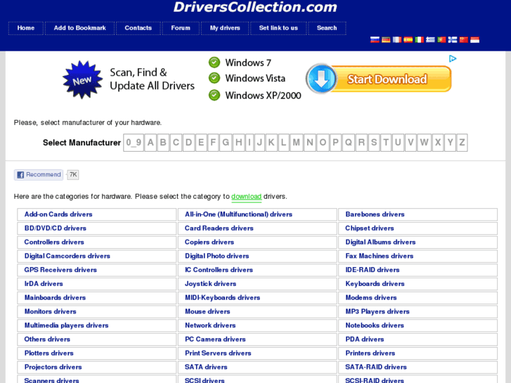 www.driver-collection.com