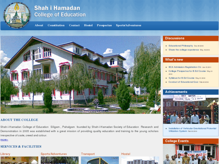 www.shahihamadancollege.com