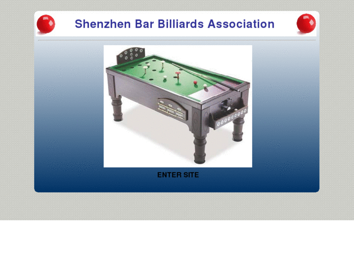 www.shenzhenbba.info