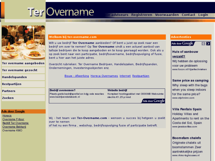 www.terovername.com