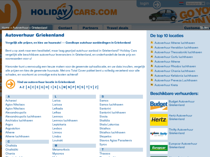 www.autoverhuur-griekenland.com