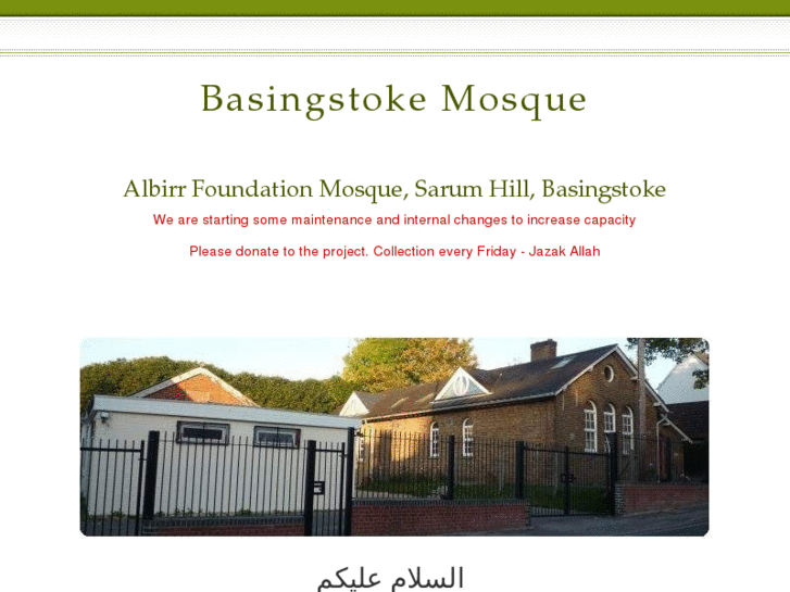 www.basingstokemosque.org.uk