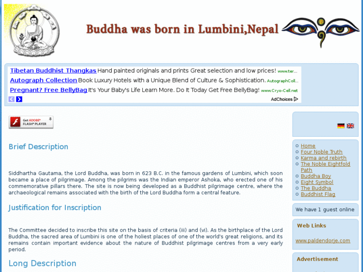 www.birthplaceofbuddha.com