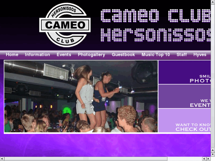 www.cameoclub.gr