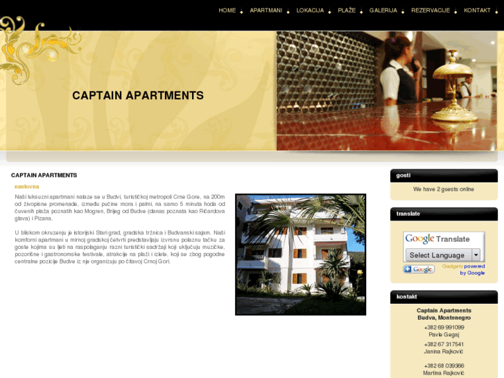 www.captainapartments.com