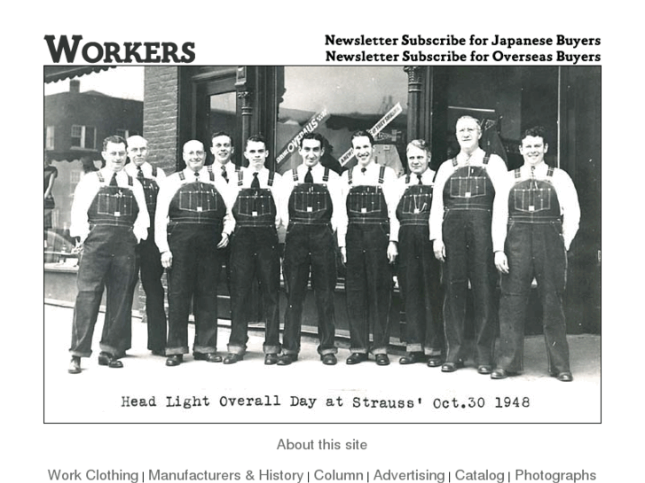 www.e-workers.net