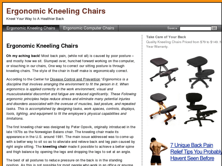 www.ergonomickneelingchairs.net