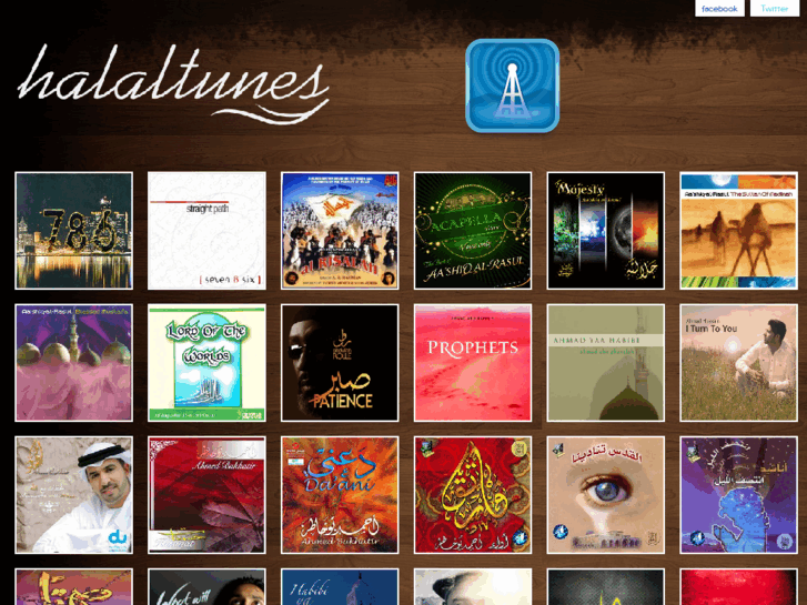 www.halaltunes.org