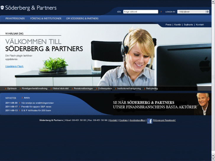 www.hrpension.se