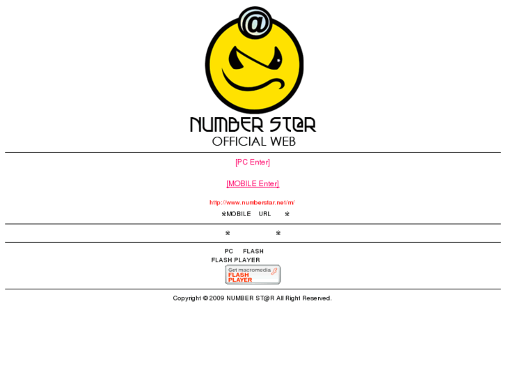 www.numberstar.net